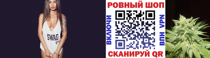 Купить закладку Усолье Альфа ПВП  Кетамин  ГАШ 