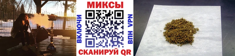 купить наркотик Усолье MEGA зеркало Бутират BDO 33%