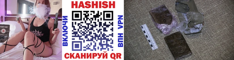 наркошоп  Усолье  omg ССЫЛКА  ГАШ Изолятор 