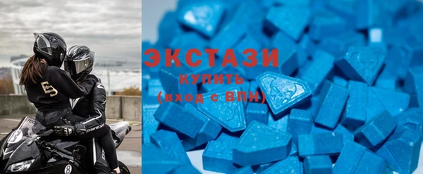 соль курить ск Алзамай