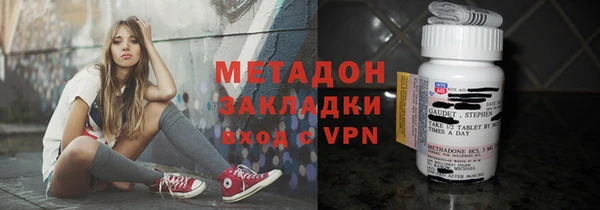 прущая мука Алексин