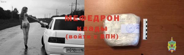марки lsd Абинск
