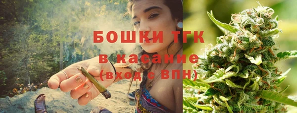 соль курить ск Алзамай