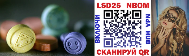 mega зеркало  Усолье  ЛСД экстази ecstasy 