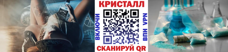 МЕТАМФЕТАМИН витя  Усолье 