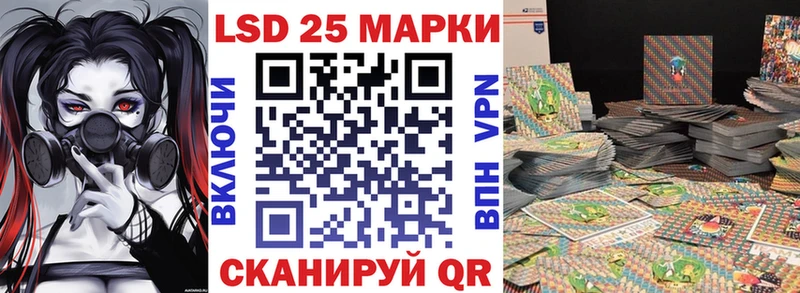 ссылка на мегу вход купить сайты Усолье Марки N-bome 1,8мг