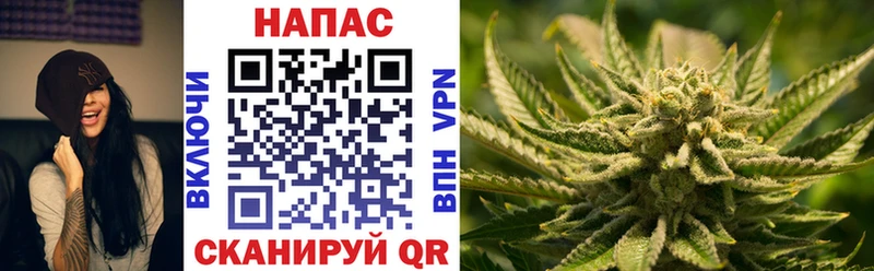 Шишки марихуана конопля  дарнет шоп  Усолье 